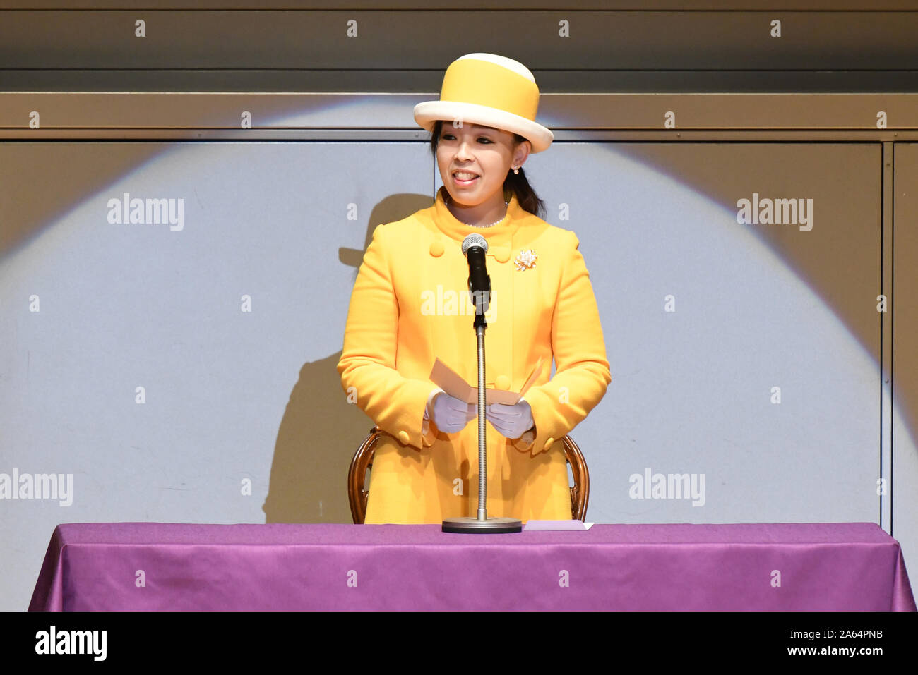 Tokyo, Japan. 24th Oct, 2019. Japan Princess Yoko attends the opening ceremony of the 46th Tokyo Motor Show 2019 in Tokyo, Japan on October 24, 2019. Credit: AFLO/Alamy Live News Credit: Aflo Co. Ltd./Alamy Live News Stock Photo