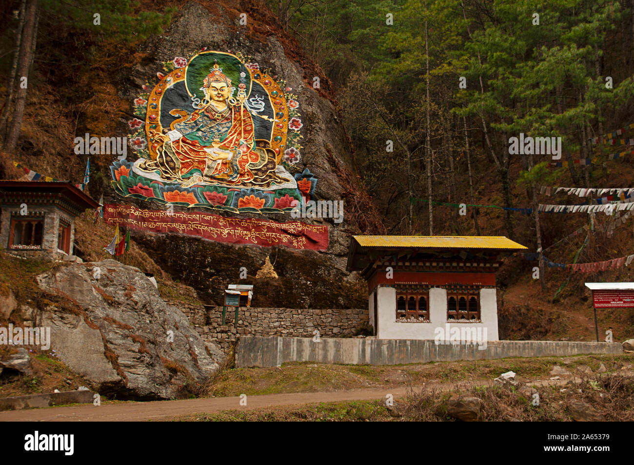 Rock picture of Padmasambhava north of Thimpu, Thimpu in Bhutan Stock Photo