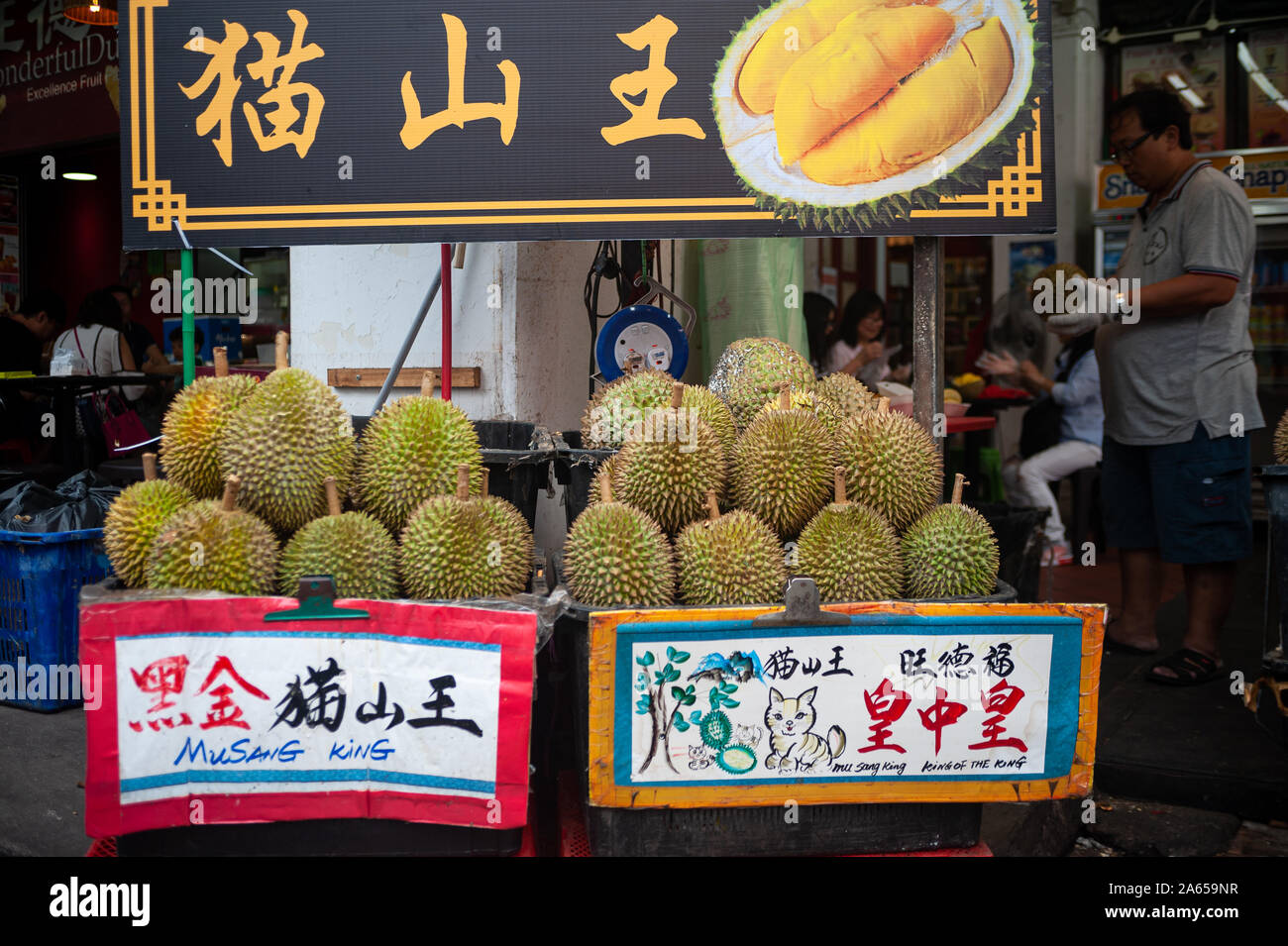 24.02.2019, Singapore, Republic of Singapore, Asia - Stall with fresh durians at a street market in Chinatown. Stock Photo