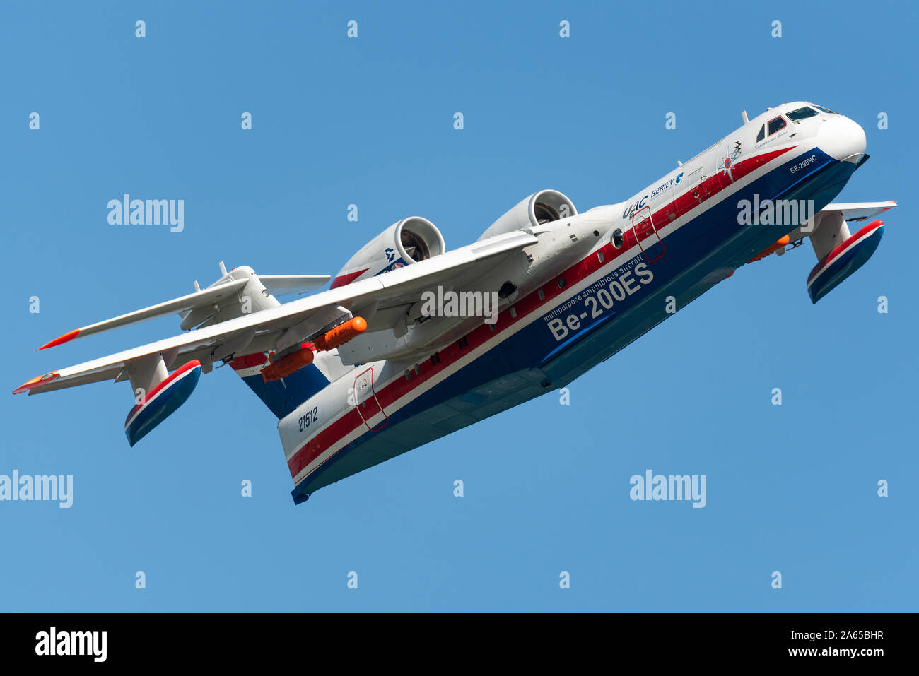 Russian Beriev BE-200 Amphibious Aircraft