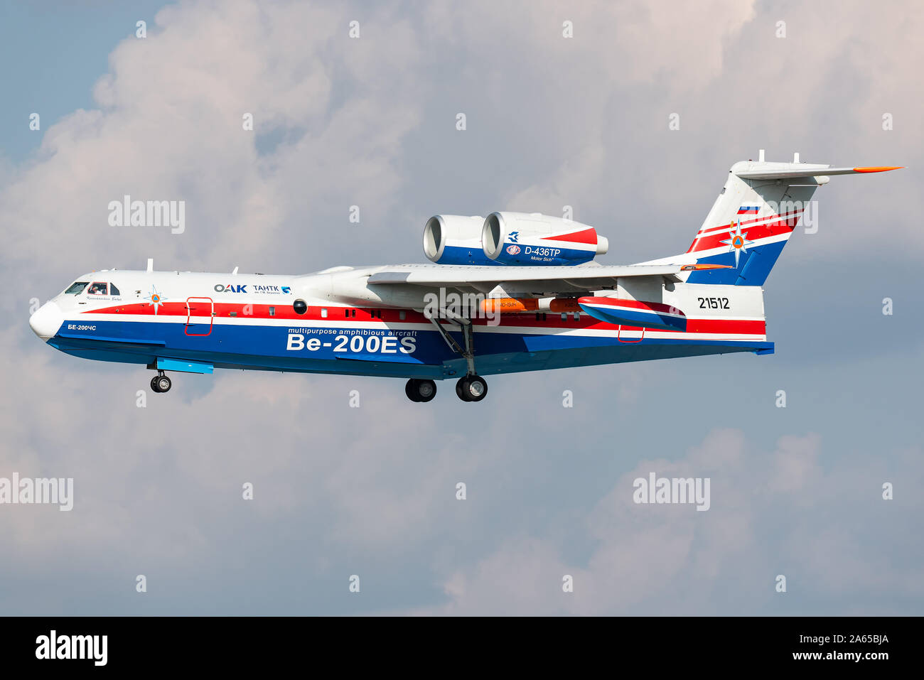 Russian Beriev BE-200 Amphibious Aircraft