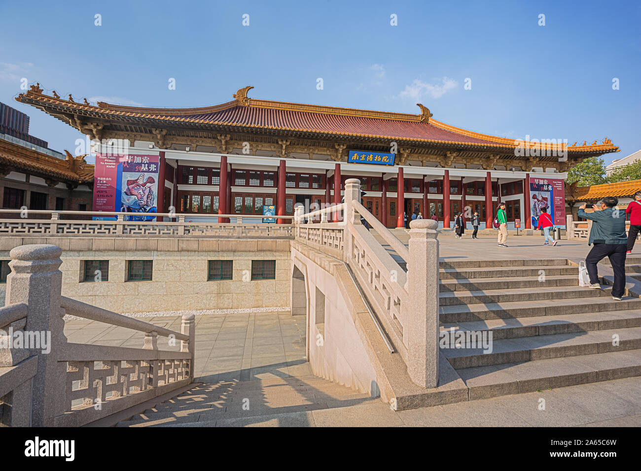 Editorial: NANJING, JIANGSU, CHINA, April 14, 2019 - Outside the Nanjing museum with numerous visitors Stock Photo