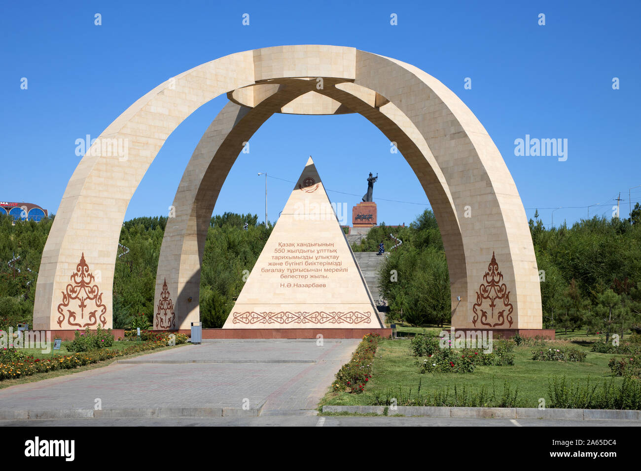 the archeological museum in shymkent kazakhstan Stock Photo