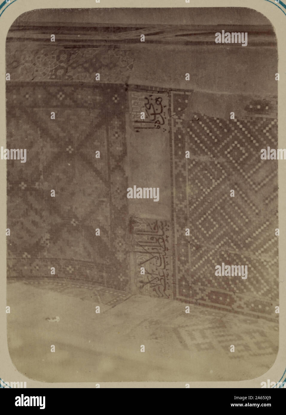 Antiquities of Samarkand Madrasah of Nadir Divan-Begi, Congregational