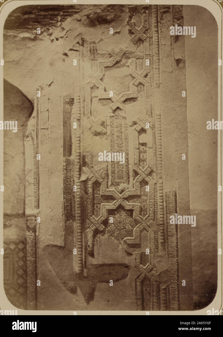 Antiquities Of Samarkand Tomb Of The Saint Kusam ibn Abbas Shah i antiquities-of-samarkand-tomb-of-the-saint-kusam-ibn-abbas-shah-i