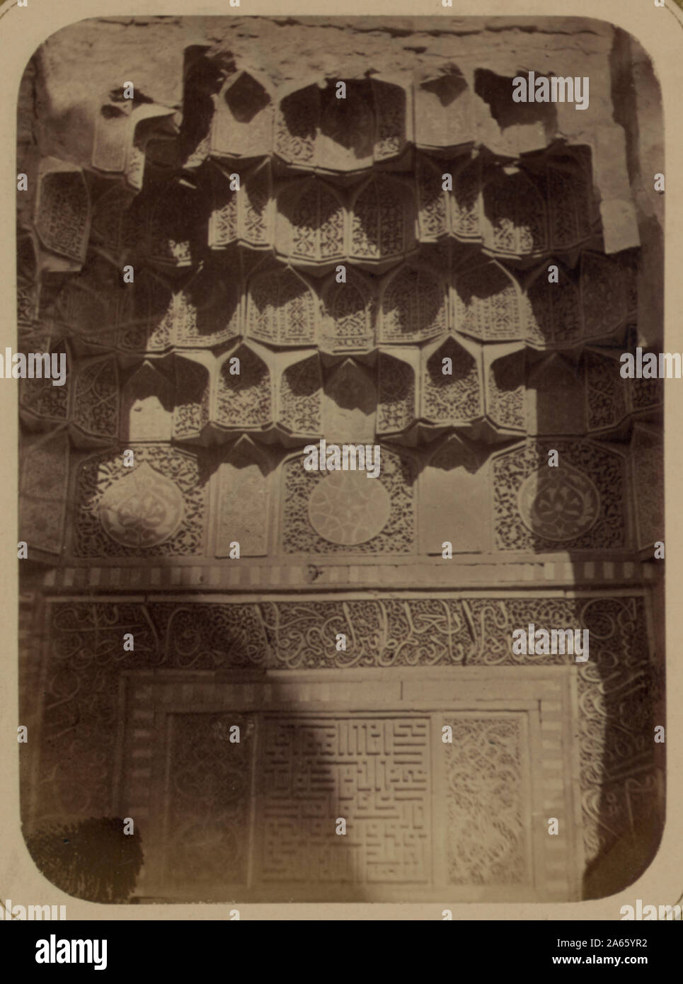 Antiquities Of Samarkand Tomb Of The Saint Kusam ibn Abbas Shah i antiquities-of-samarkand-tomb-of-the-saint-kusam-ibn-abbas-shah-i