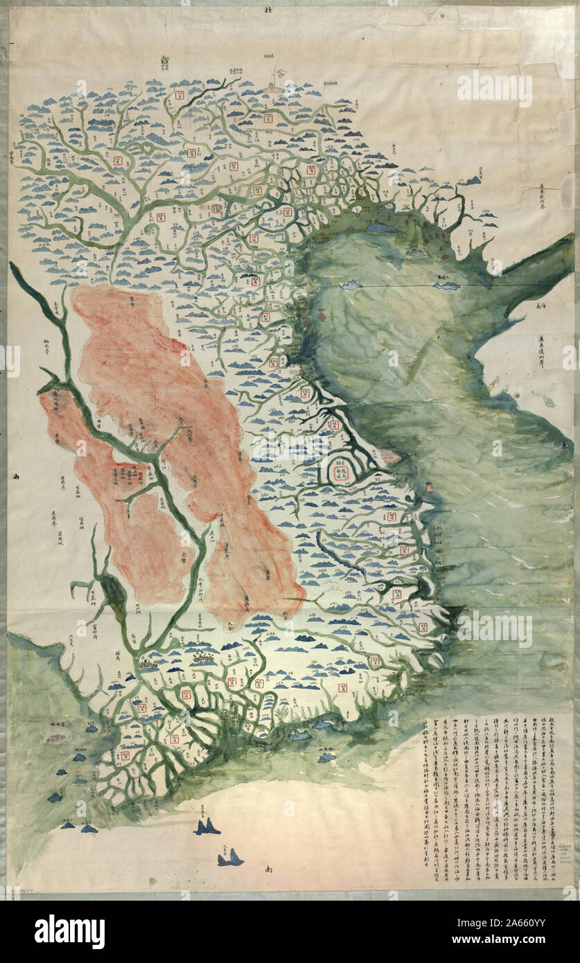 Comprehensive Map of Vietnam’s Provinces Stock Photo - Alamy