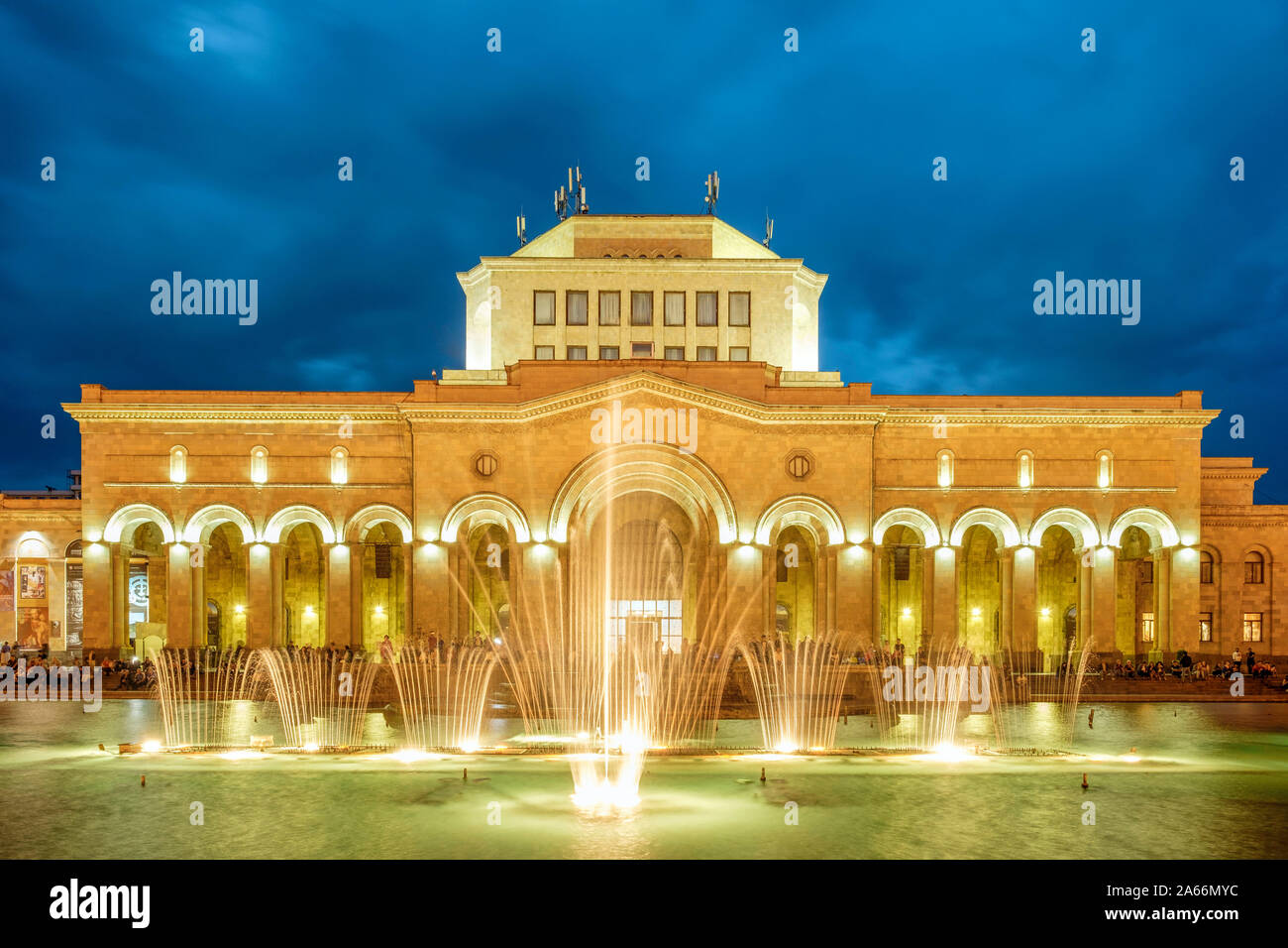 History Museum of Armenia and National Gallery of Armenia on Republic