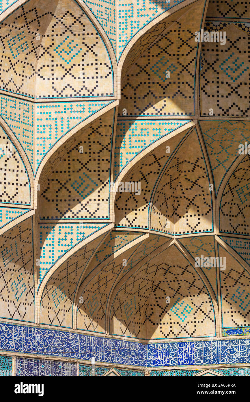 Jameh Mosque, Isfahan, Isfahan Province, Iran Stock Photo