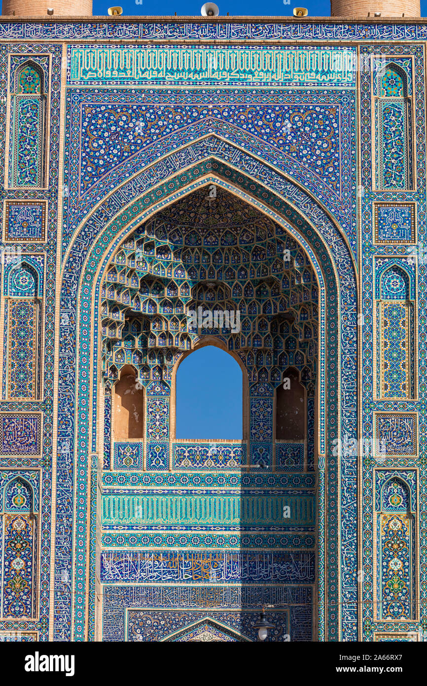 Jame Mosque, Yazd, Yazd Province, Iran Stock Photo