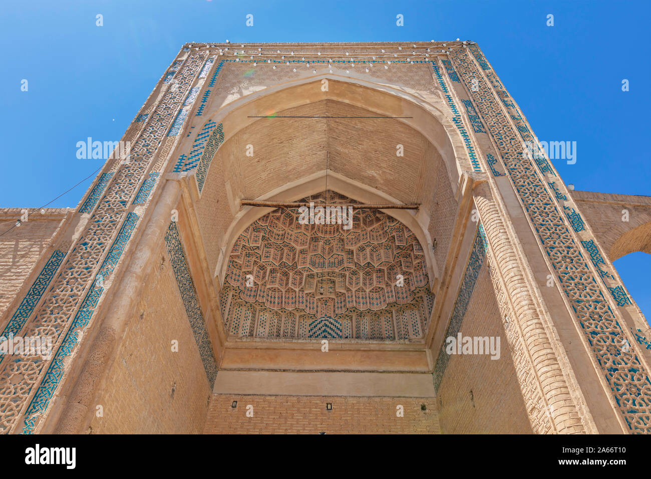 Bayazid Bastami Shrine Complex, Bastam, Bastam District, Shahrud County, Semnan Province, Iran Stock Photo