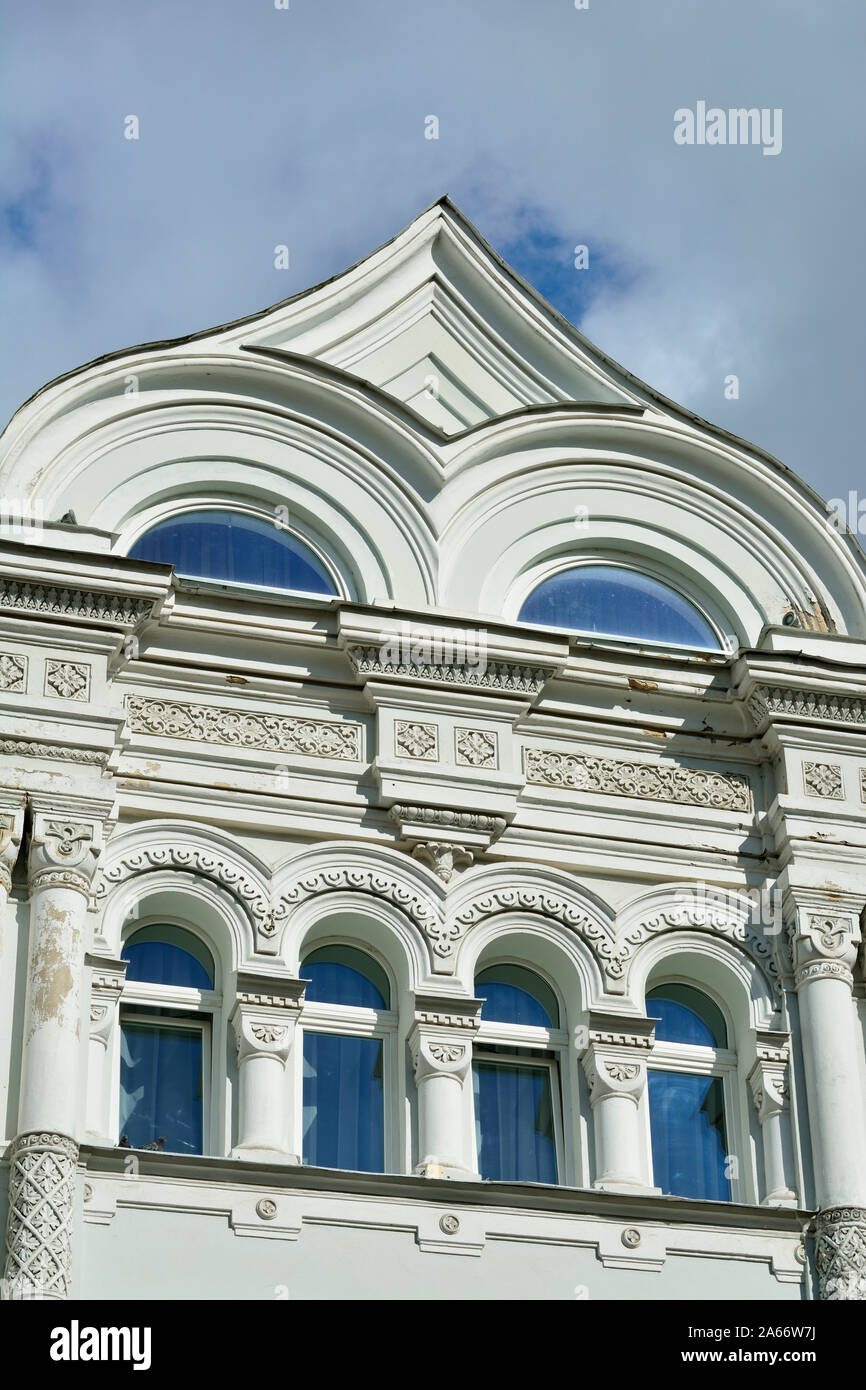 Detail of a building in Town Hall square. Old Town, a Unesco World Heritage Site. Vilnius, Lithuania Stock Photo