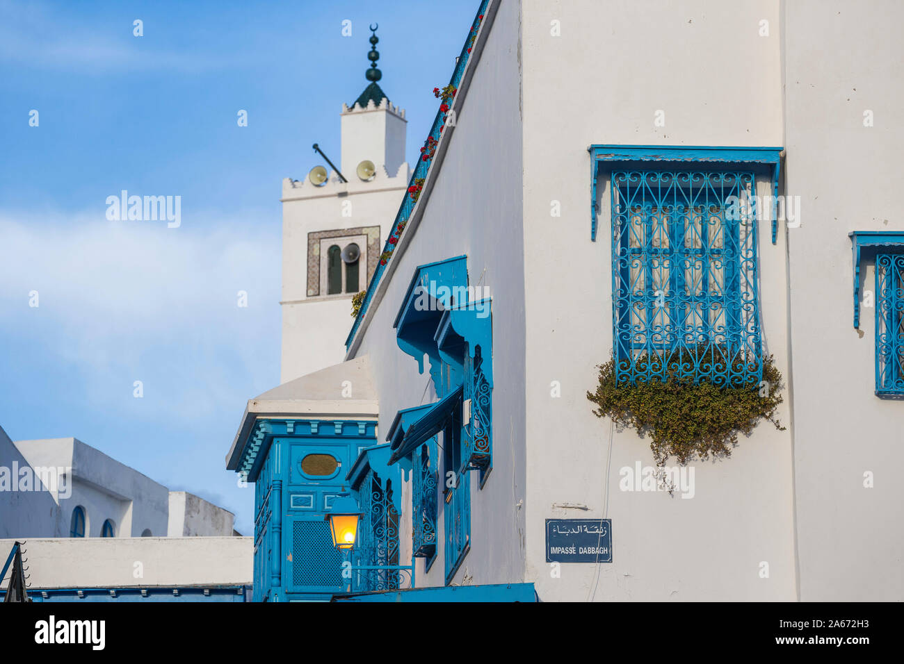 Tunisia, Sidi Bou Said, Sidi Bou Said Mosque Stock Photo