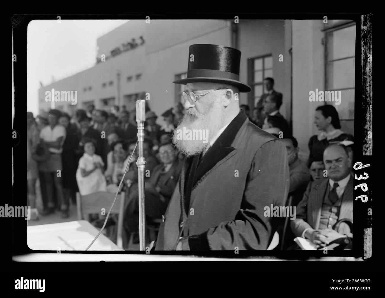 Palestine flying school chief rabbi palestine air port hi-res stock ...