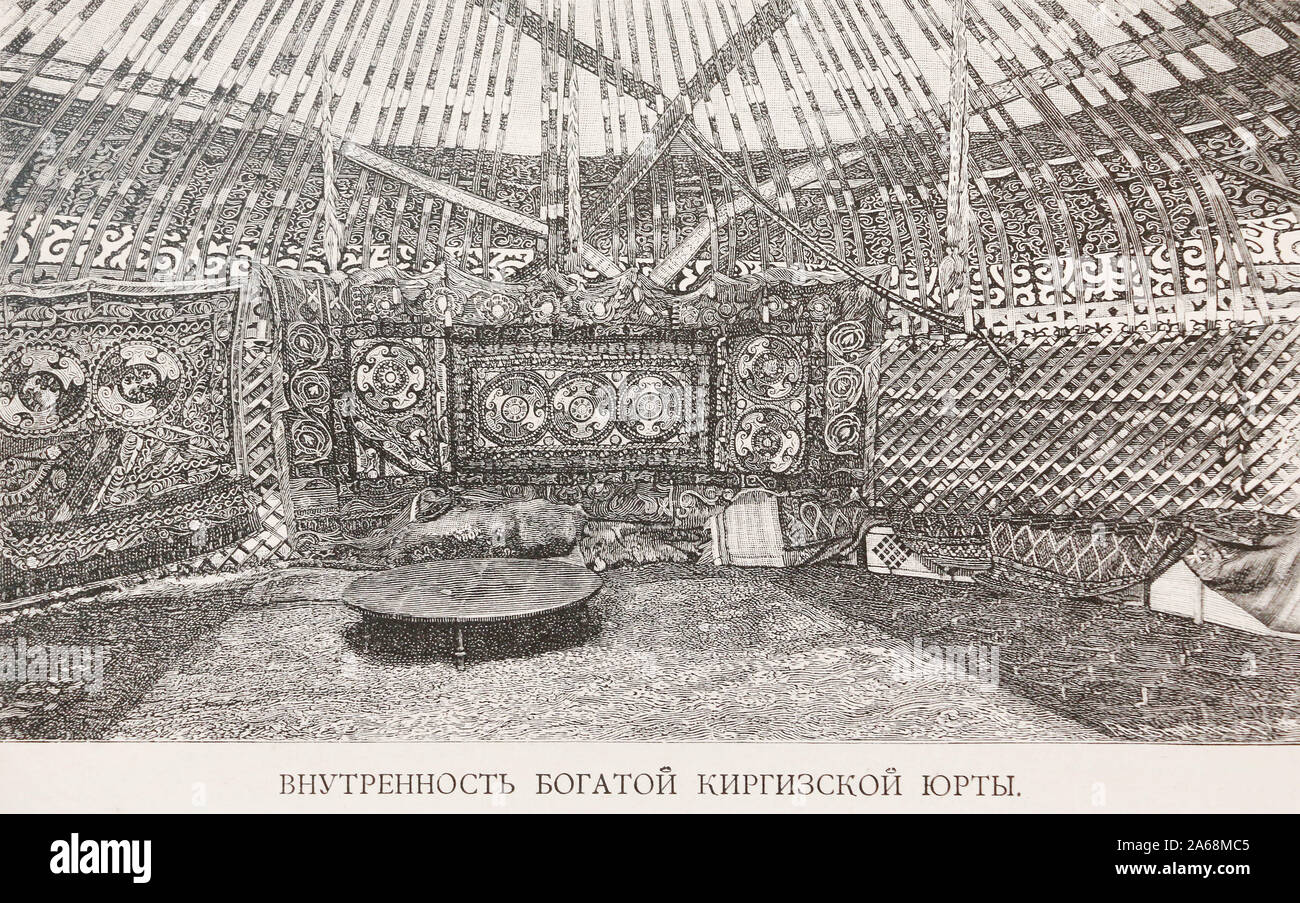 The inside of a rich Kyrgyz yurt. Engraving of the 19th century. Stock Photo