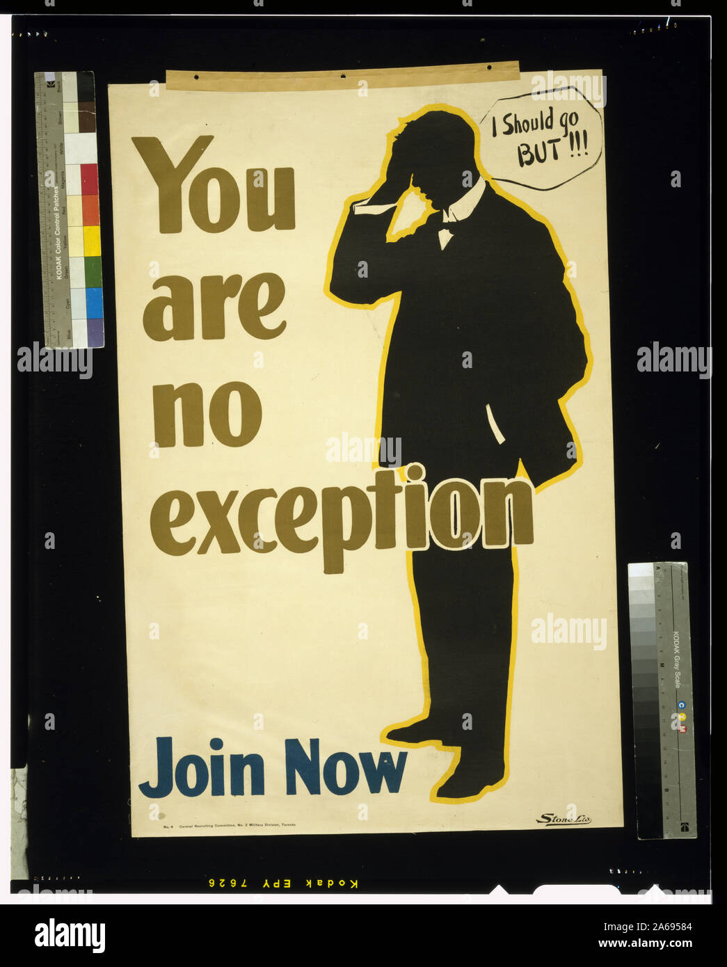 You are no exception. Join now / Stone Ltd. Stock Photo