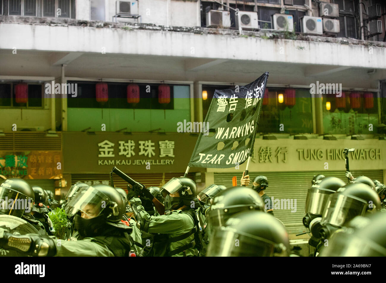 Download Hong Kong Protests 20th October Anti Mask And Anti Government Protests Continue Stock Photo Alamy PSD Mockup Templates