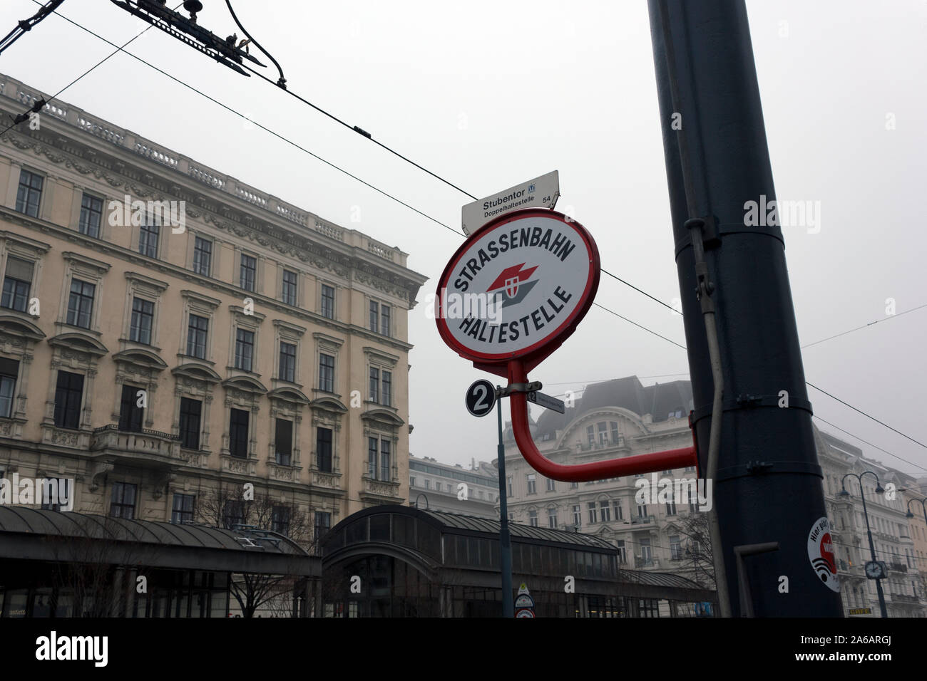 Vienna Electric Tram/Trolley Bus Stop sign in Vienna, Austria Stock Photo