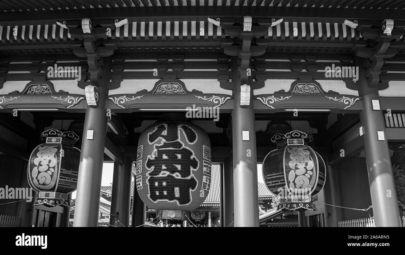 Senso Ji temple red lantern Tokyo Japan landmark light gate black white