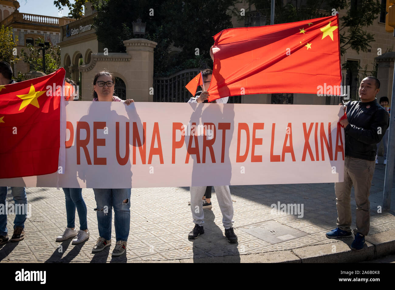Catalonia china conflict hires stock photography and images Alamy