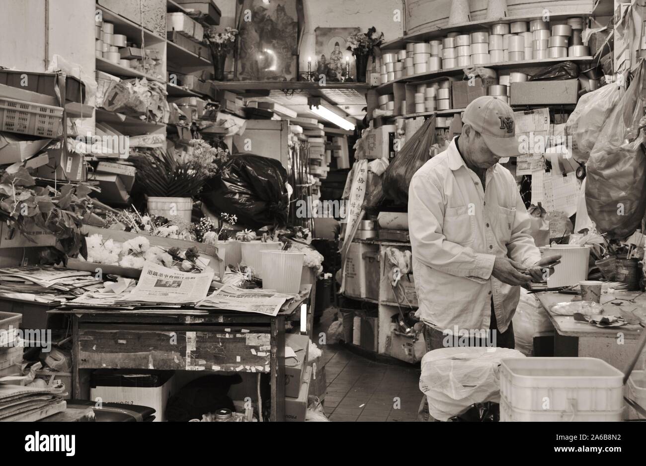 New York City Chinatown Small Family Owned Business Flower Shop Authentic Lifestyle Chinese Real Life Stock Photo