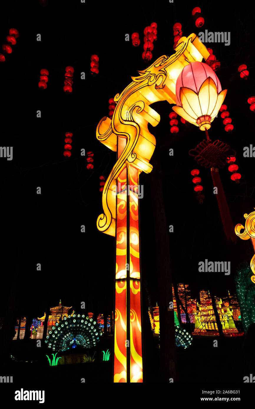Chinese lantern festival 2019 hi-res stock photography and images - Alamy