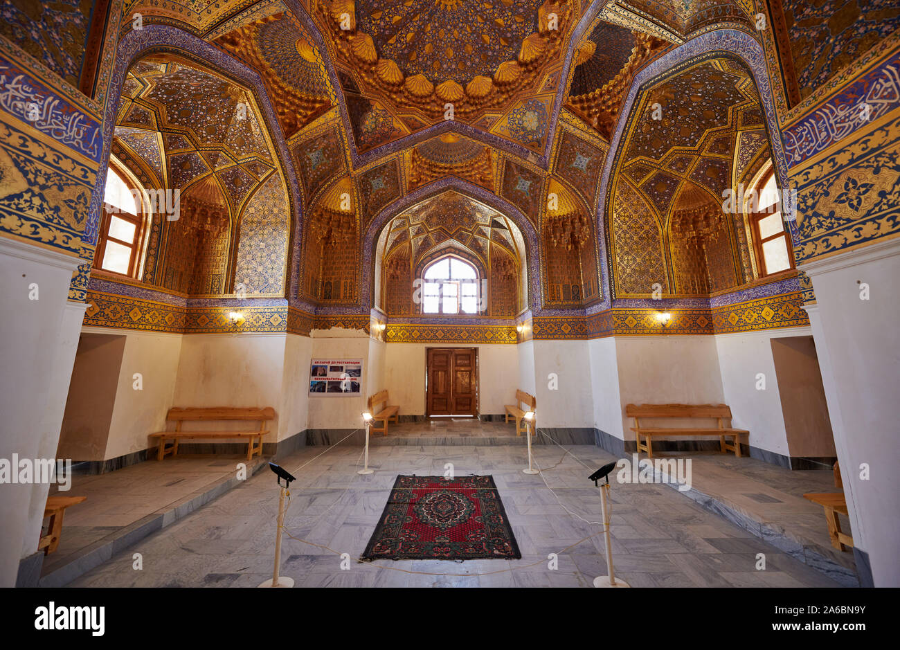 interior shot of magnificently golden decorated ceiling in Aksaray