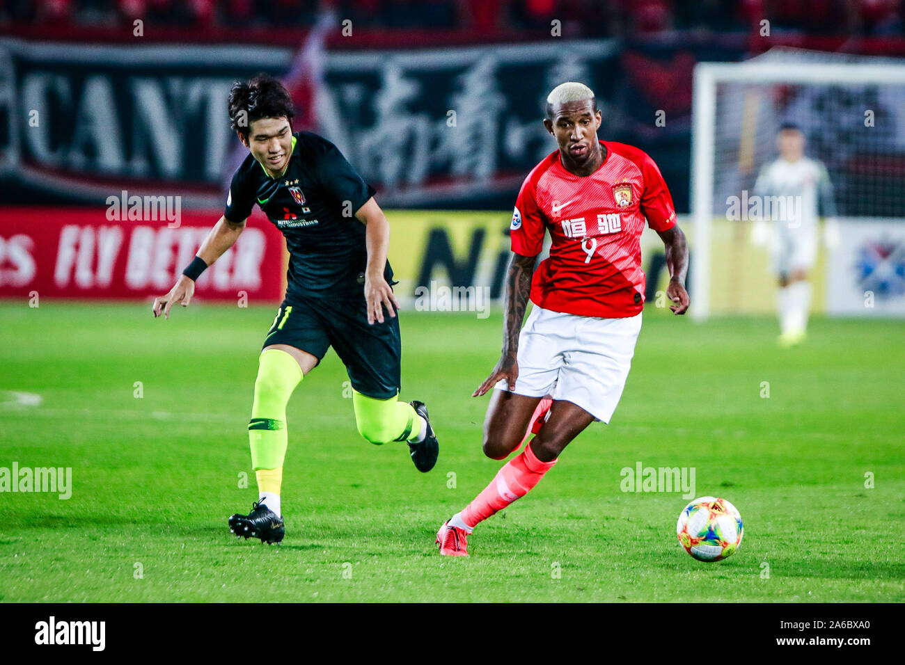 Urawa red diamonds Cut Out Stock Images & Pictures - Alamy