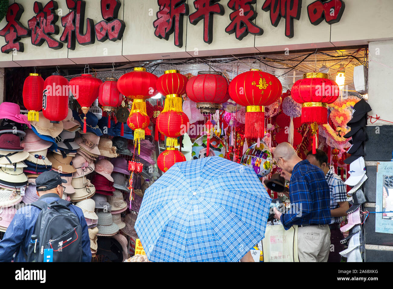 red chinese lanterns for sale