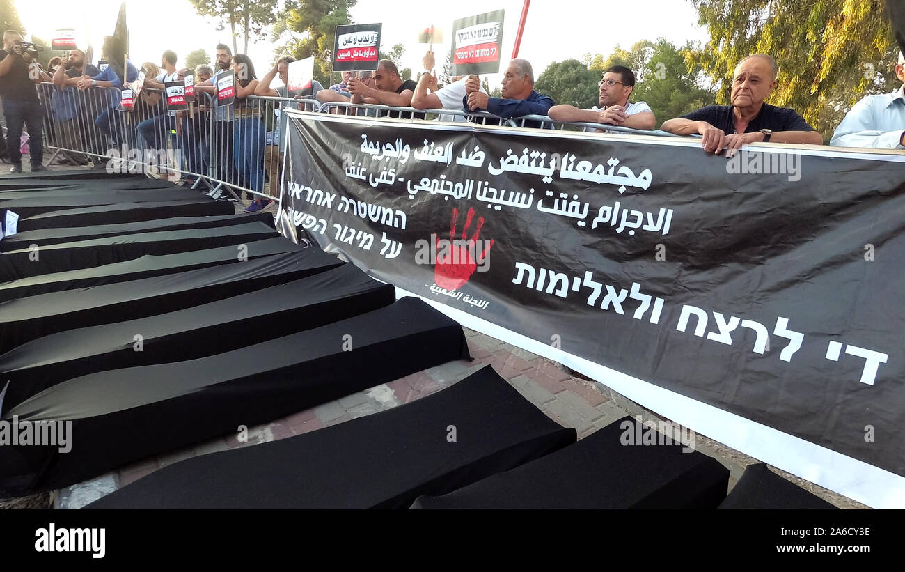 Arab Israelis Protest With Black Coffins And Signs Against Violence In ...