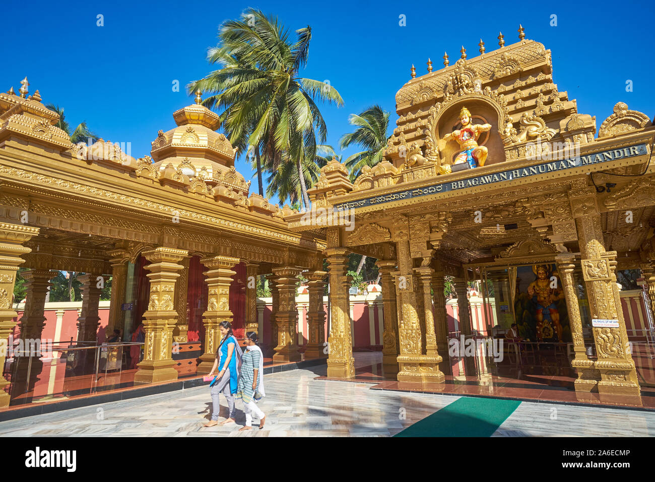 A view of golden buildings in the compound of Gokarnanatheshwara Temple, Kudroli, Mangalore, Karnataka, India Stock Photo