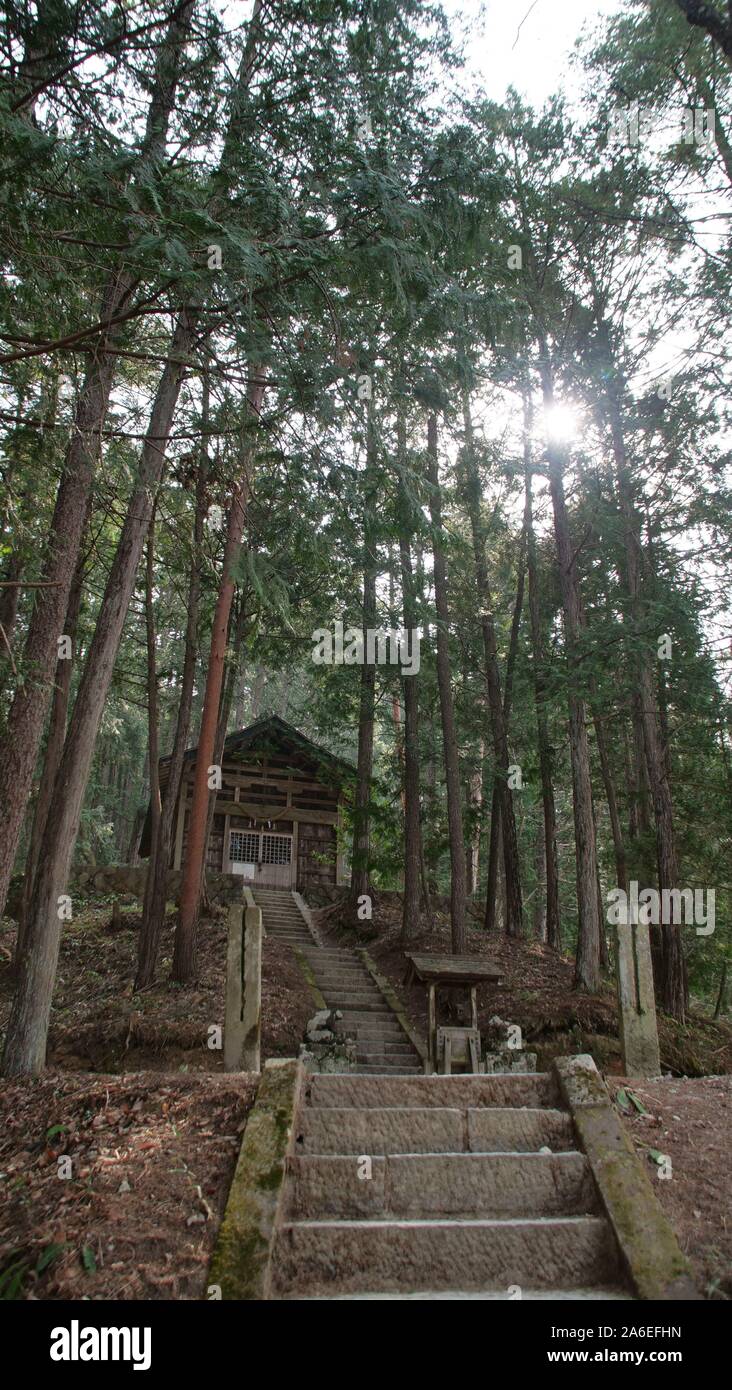 Japanese temple hi-res stock photography and images - Alamy