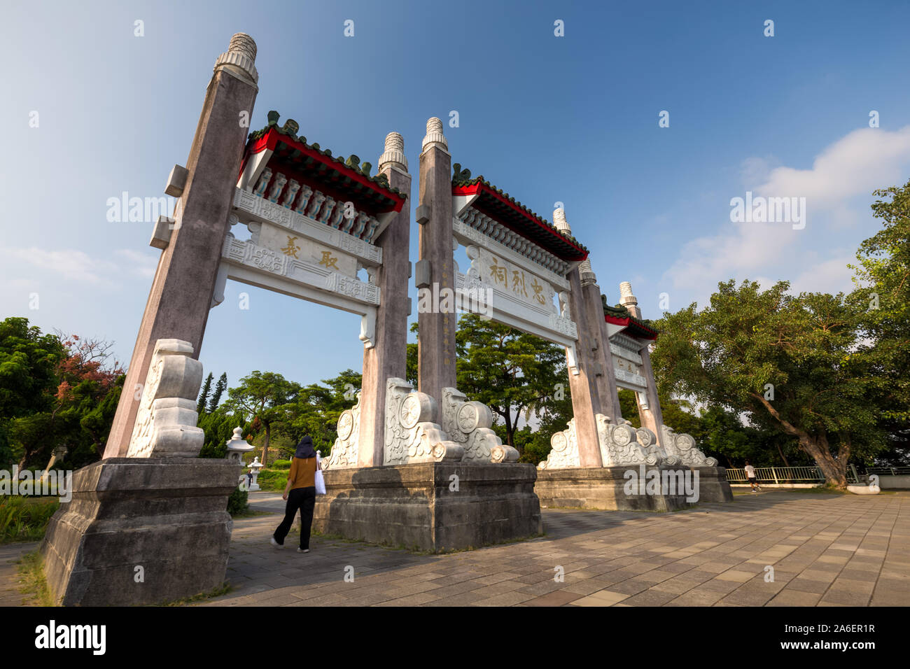 Shrine martyrs hi-res stock photography and images - Alamy