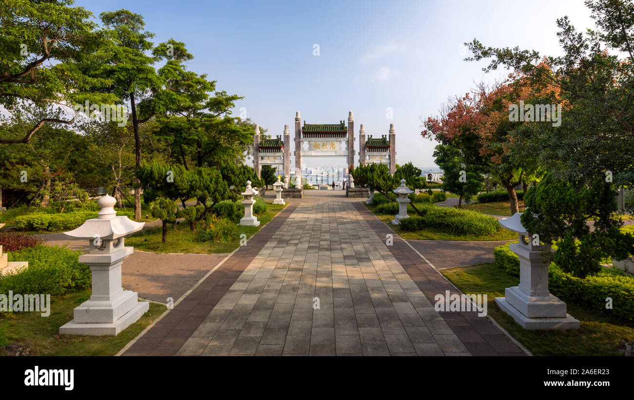 Martyrs shrine architecture hi-res stock photography and images - Alamy