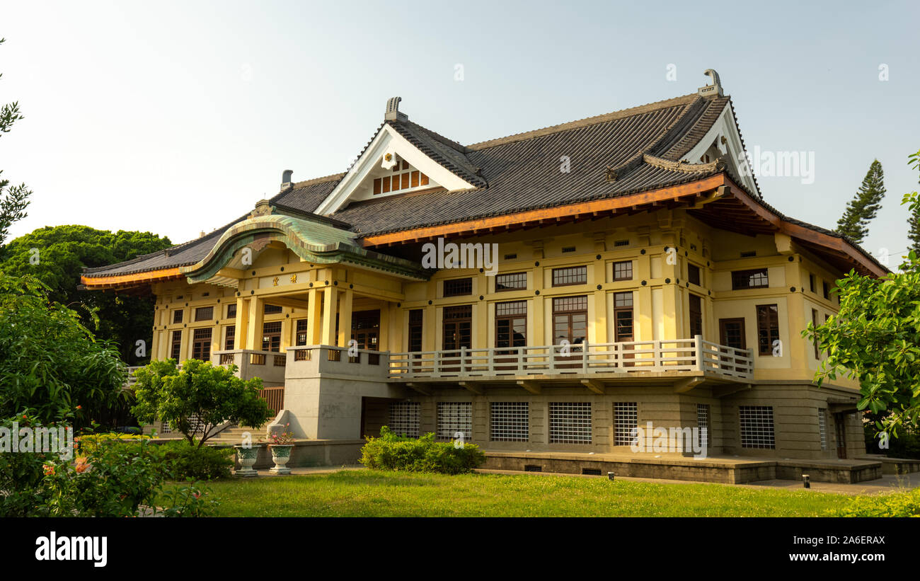 Tainan Wude Hall , Taiwan Stock Photo