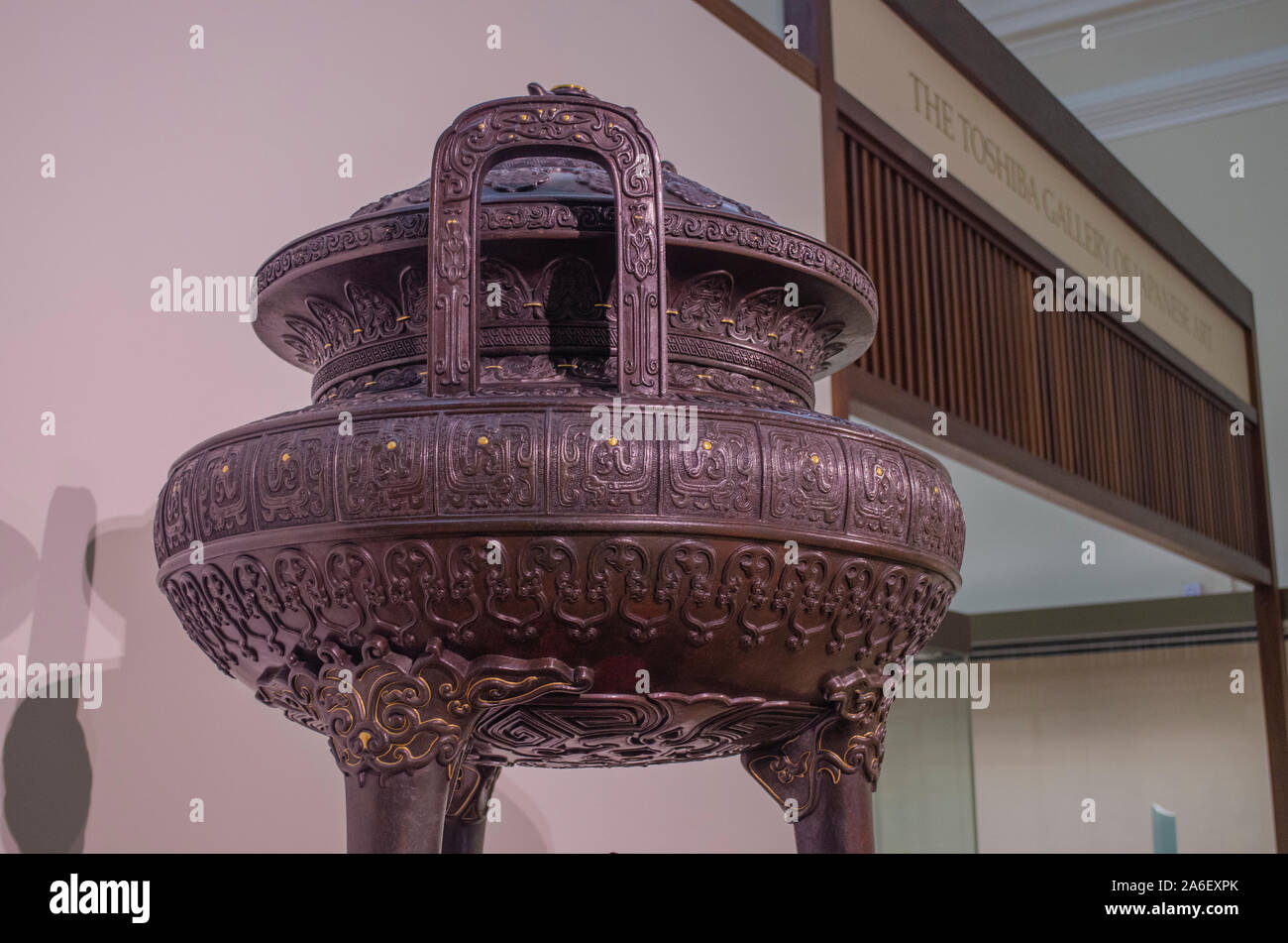 Incense burner Japanese bronze 18778 Stock Photo Alamy