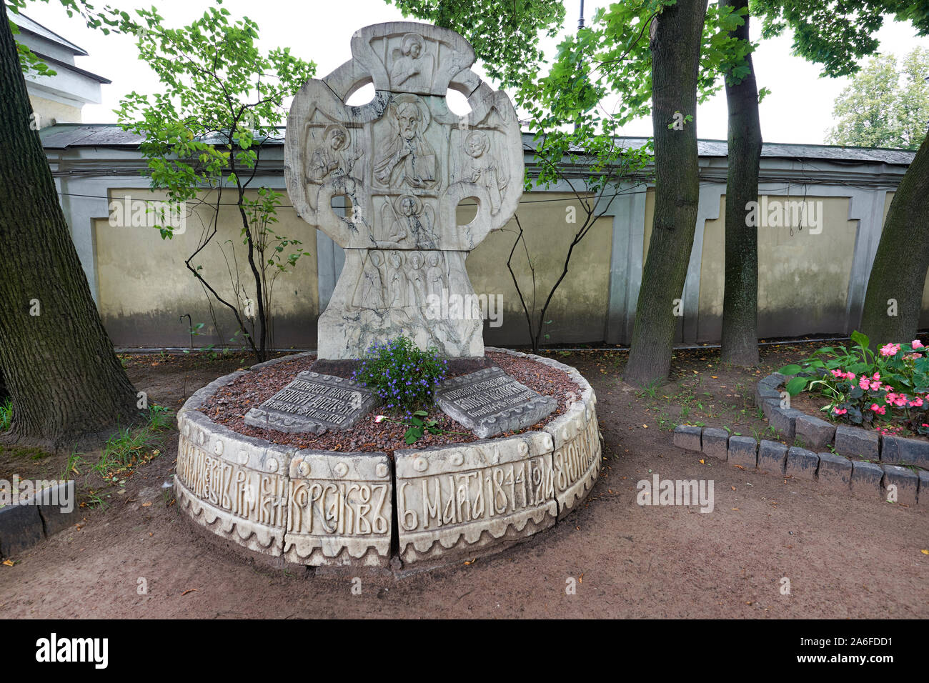 Rimsky korsakov grave hires stock photography and images Alamy