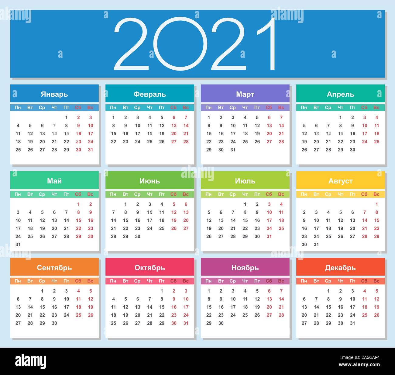 Colorful Year 2021 Calendar Russian Language Week Starts On Monday Saturday And Sunday Highlighted Isolated Vector Illustration Stock Vector Image Art Alamy