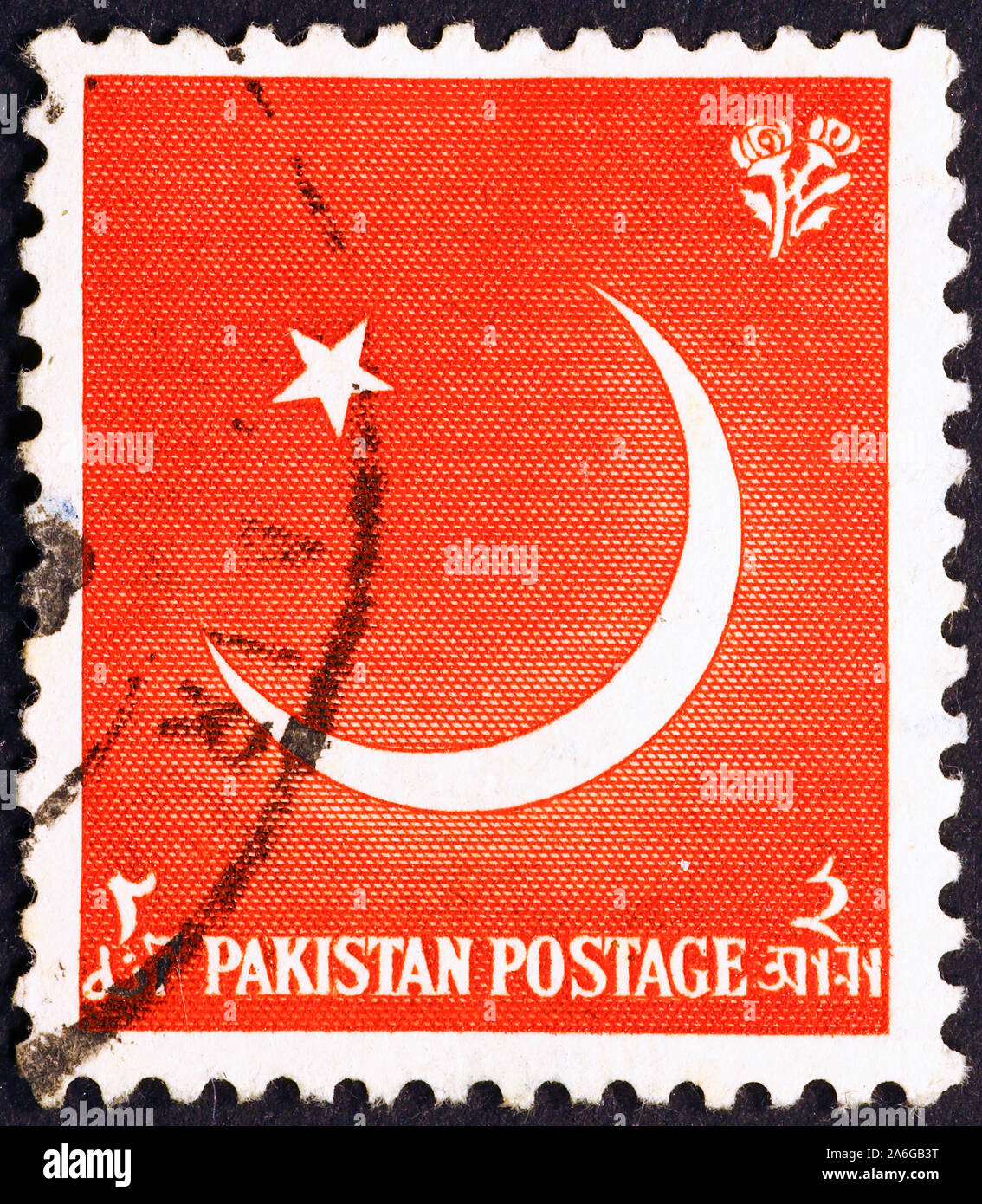 Star and crescent on postage stamp of Pakistan Stock Photo