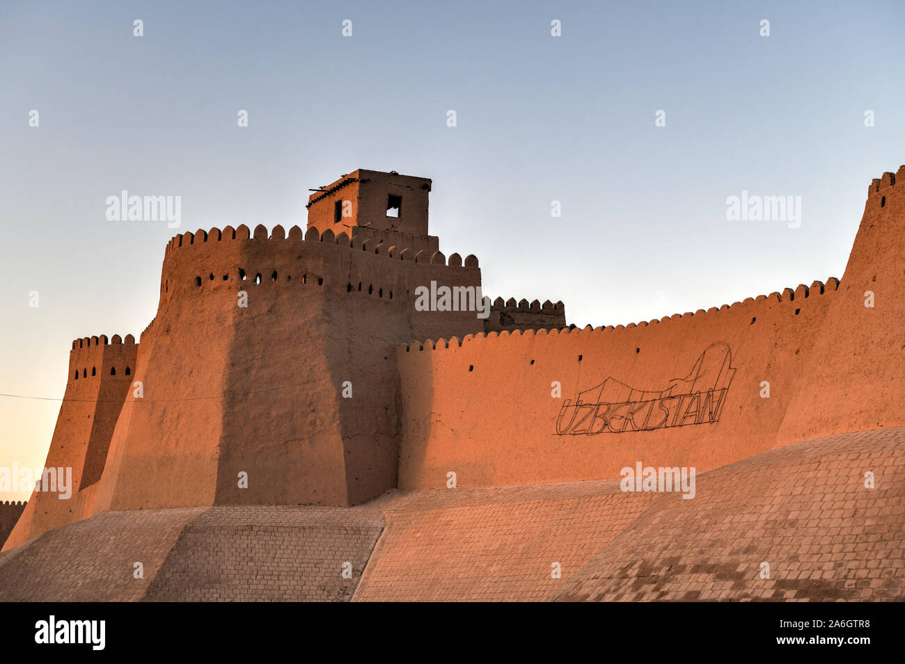 Wall of Itchan Kala (Ichon Qala) - Khiva (Chiva, Heva, Xiva, Chiwa, Khiveh) - Xorazm Province - Uzbekistan - Town on the silk road in Central Asia. Stock Photo