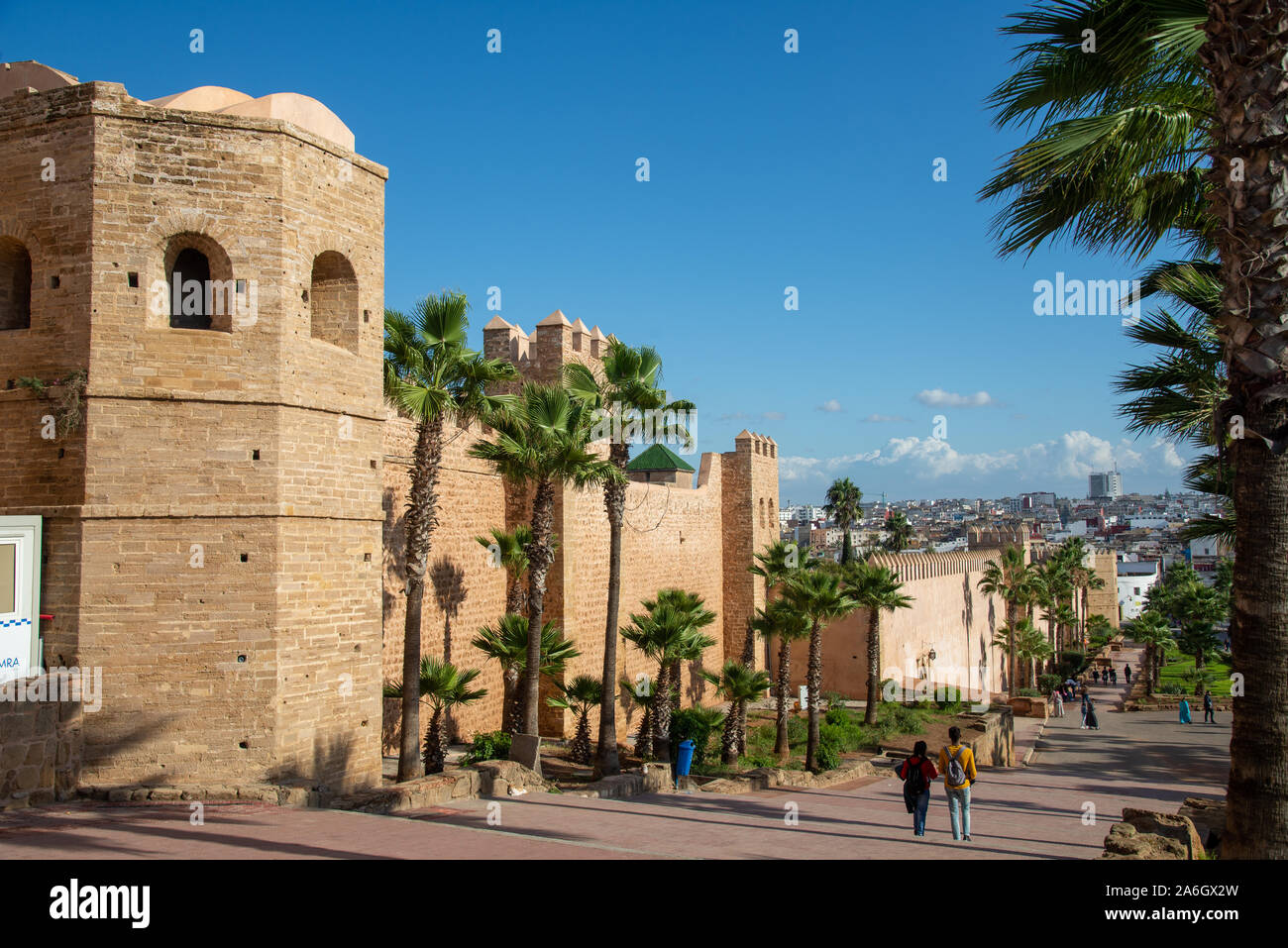 old wall of kasbah in Rabat, Morocco Stock Photo