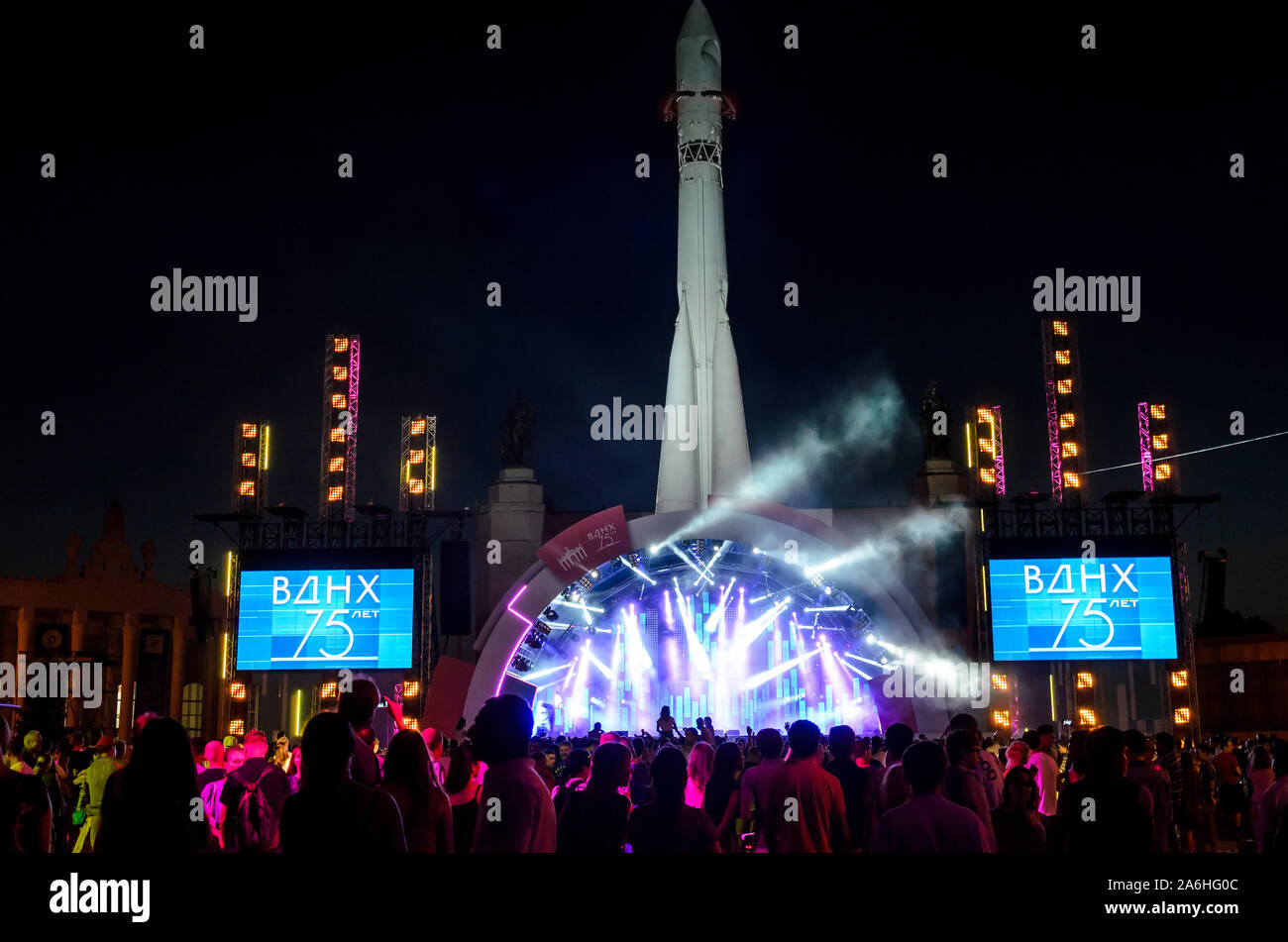 MOSCOW, RUSSIA - AUGUST 04 2014: Night concert near Soviet Space launch