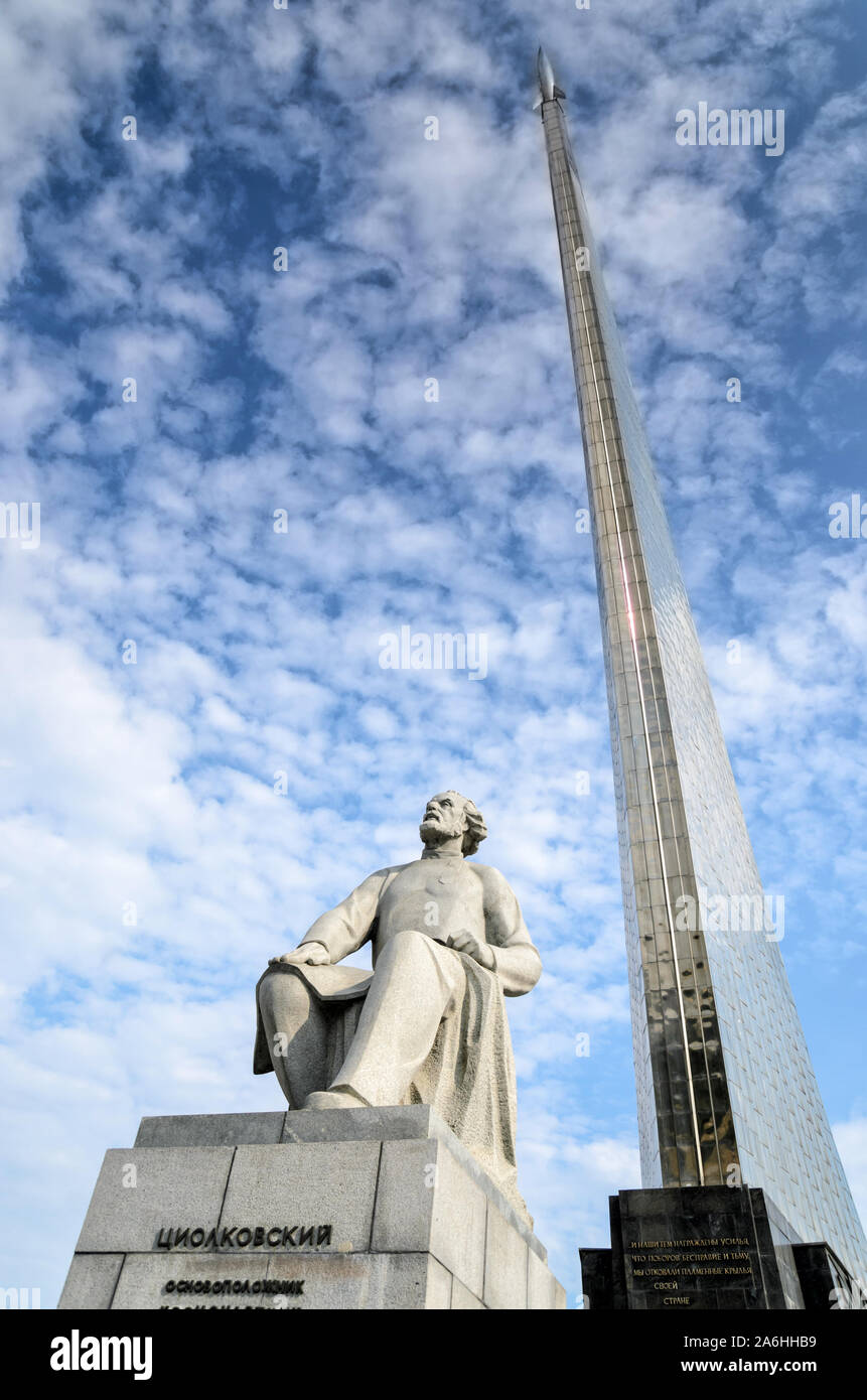 MOSCOW, RUSSIA - AUGUST 10 2014: Monument to Tsiolkovsky at VDNH with a rocket going into the blue sky Stock Photo
