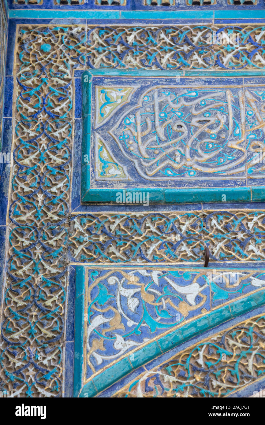 detail of tiles at entrance to Yeshil or Green Tomb, Bursa, Turkey Stock Photo
