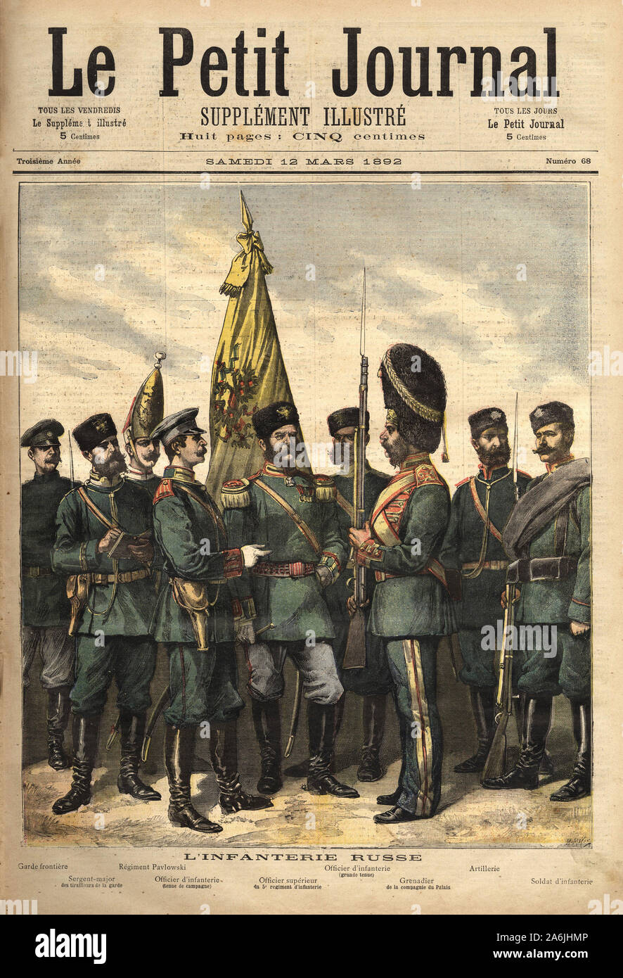 Les uniformes de l'infanterie russe, alliee de la France,  de gauche a droite: le garde frontiere, le sergent major des tirailleurs de la garde, le re Stock Photo