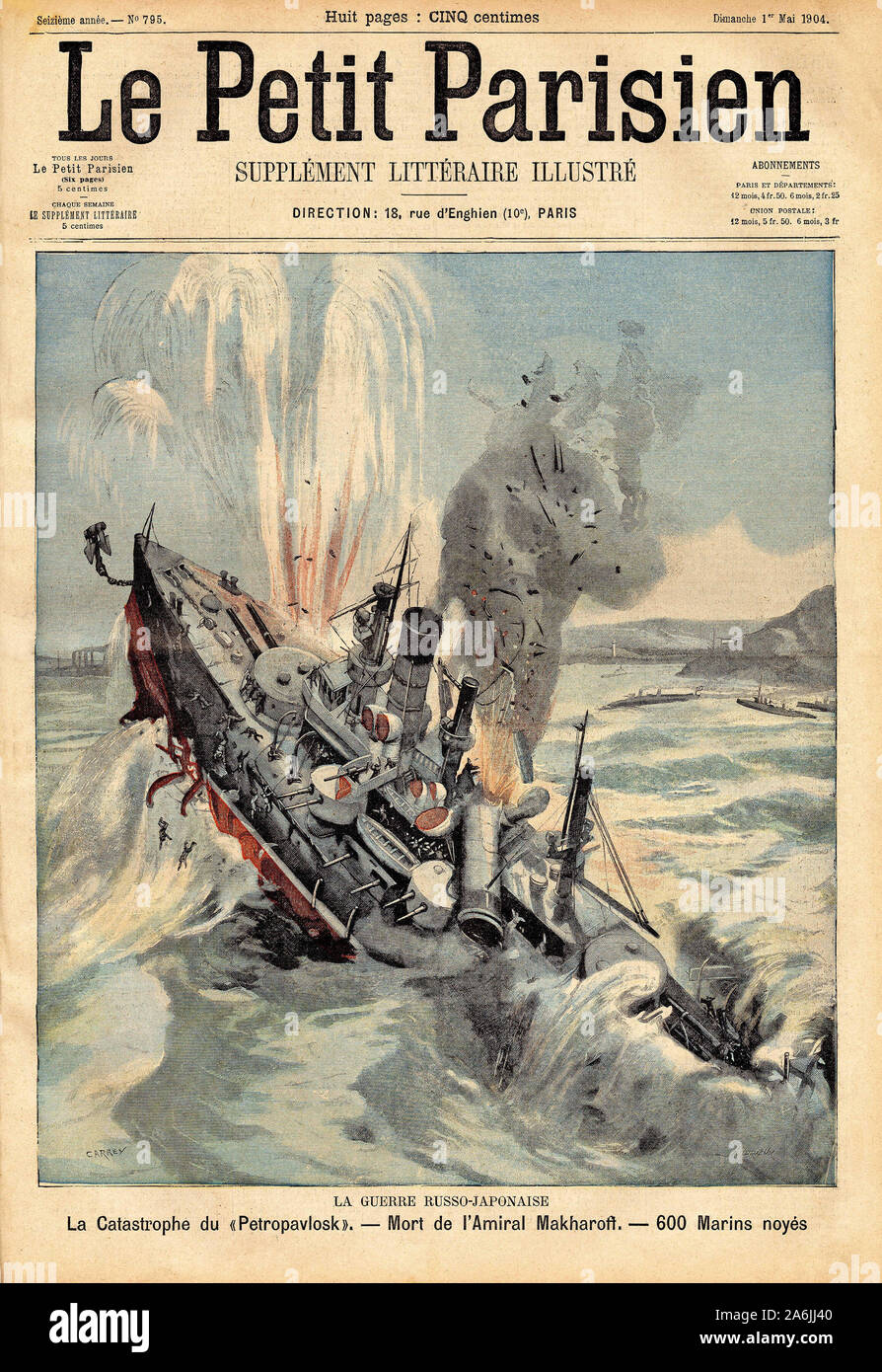 Guerre russo-japonaise (Guerre russo japonaise) : Le navire russe 'Petropavlosk' heurte accidentellement une torpille flottante, entrainant la mort de Stock Photo