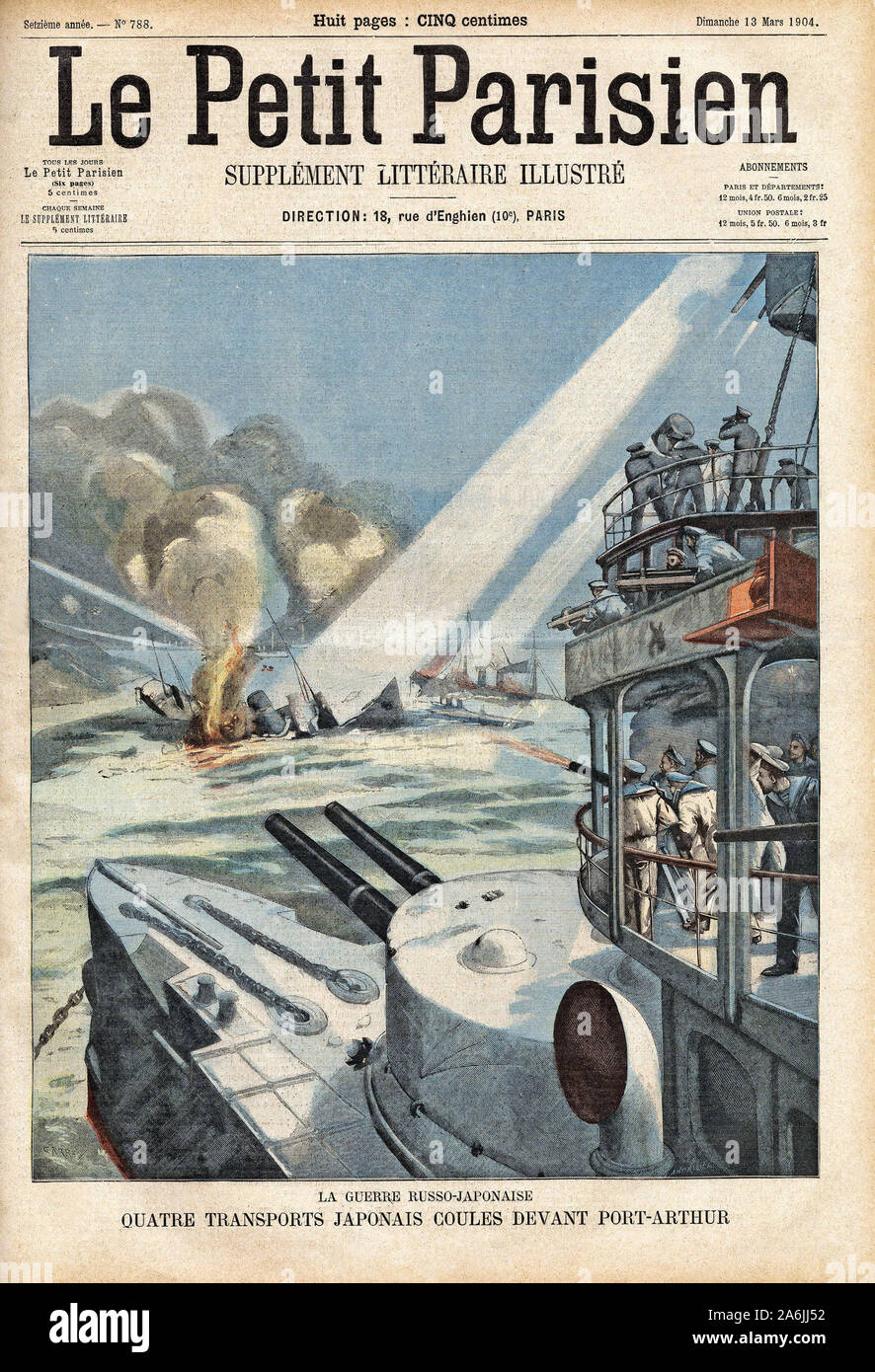 Guerre russo japonaise :quatre navires japonais sont coules par les Russes devant Port Arthur. Gravure in 'Le Petit Parisien', le 13/03/1904. Stock Photo