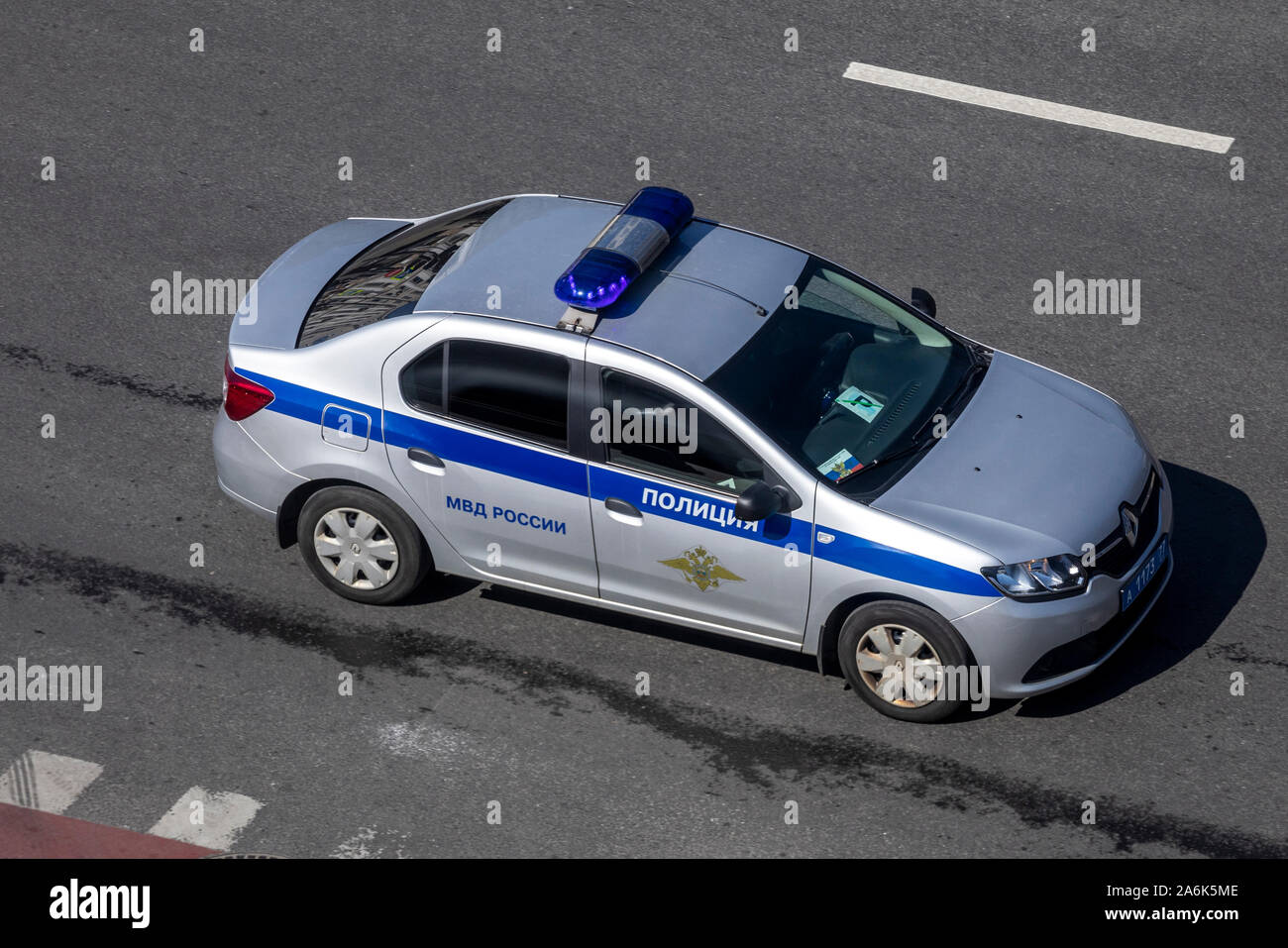 Aerial view of a police car which driving on the central street of the Moscow, Russia Stock Photo
