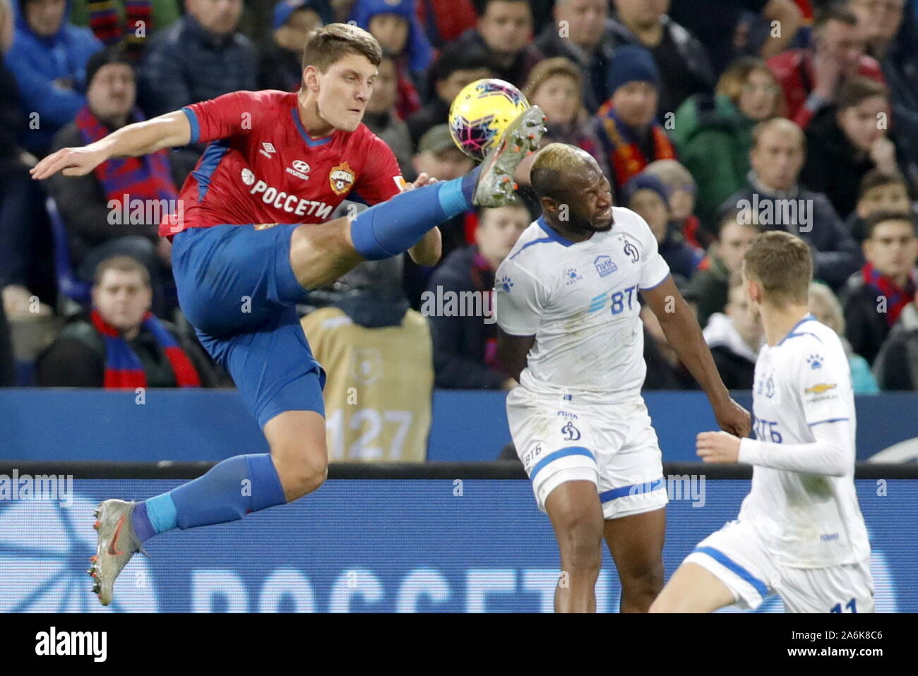 Moscow, Russia. 27th Oct, 2019. MOSCOW, RUSSIA - OCTOBER 27, 2019: CSKA