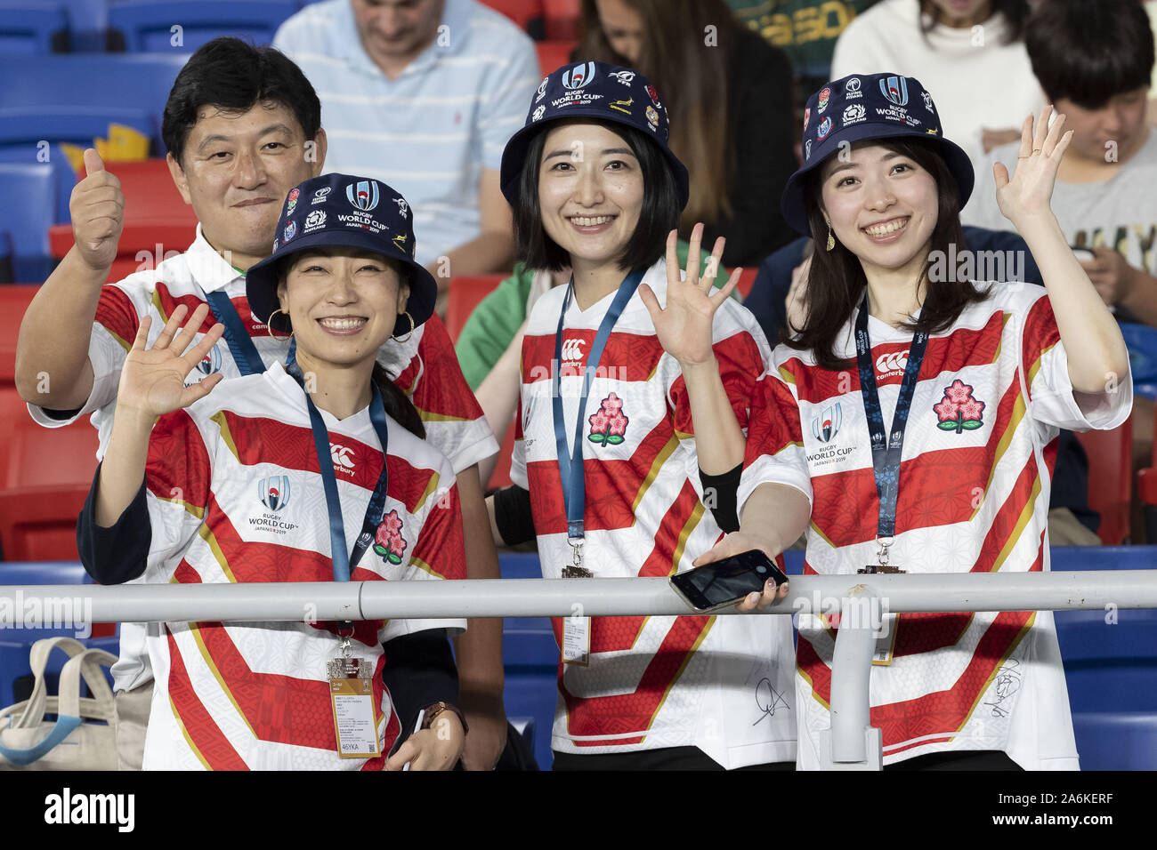 brave blossoms rugby jersey